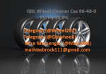 Signal:(@Remedy.73) GBL wheel cleaner London,DMT cart.