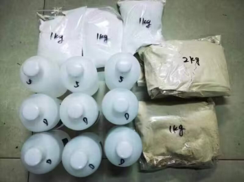 O-DSMT ,isotonitazene, Metonitazene yellow,medetomidine powder