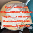 buy tiletamine,CAS 14176-49-9,CAS 33125-97-2 Etomidate,spirobrorphine