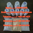 Etomidate/Protonitazene/Metonitazene/Bromazolam/Isotonitazene/Etonitazen