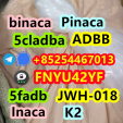 5F-ADB，5F-MDMB-PINACA ，5fadb cas 1715016-75-3