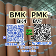 Cas 5449-12-7 BMK  Glycidic Acid sodium salt  Powder  Yellow High Yield