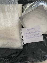 Space oil drug renamed as etomidate ,space oil ,CAS: 33125-97-2 ,依托咪酯