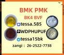 PMK Glycidate Powder CAS 28578-16-7  Organic  White Powder