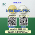 Buy 28578-16-7 PMK  Direct Supply 5449-12-7 In Bulk