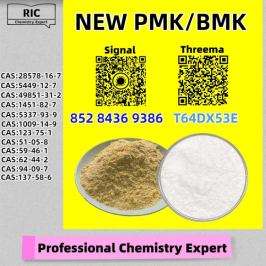 Good price, safe, trustworthy PM.K 28578-16-7 5449-12-7