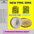 Economical, secure, trustworthy B.MK Powder 28578-16-7 5449-12-7