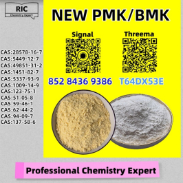 Value-for-money, safe, dependable P.MK 28578-16-7 moreover B.MK 5449-12-7