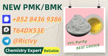 Efficient Logistics 28578-16-7 5449-12-7 with a Commitment to P.MK B.MK
