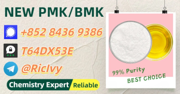 Punctual Delivery 5449-12-7 is Our Standard 28578-16-7 P.MK B.MK 5449-12-7