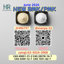 Factory Supply  28578-16-7 , 5449-12-7,   49851-31-2,BMK PMK
