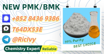 Your premier choice 28578-16-7 5449-12-7