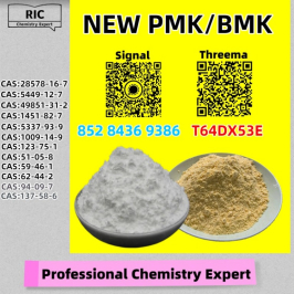 Most Reliable Supplier 28578-16-7 5449-12-7