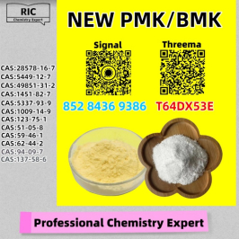 Trusted Supplier 28578-16-7 5449-12-7