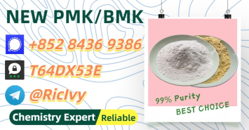 Rock-Solid Supplier 28578-16-7 5449-12-7