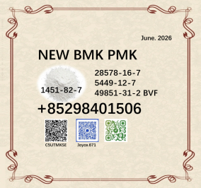 cas 1451-82-7 BK4 and BVF 49851-31-2 BMK PMK powder factory