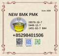 BVF 49851-31-2 and cas 1451-82-7 BK4 5449-12-7 BMK PMK powder supplier