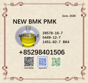 BVF 49851-31-2 and cas 1451-82-7 BK4 5449-12-7 BMK PMK powder supplier