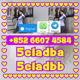 5cladba adbb raw material 5CL-ADB-A precursor raw 5cladba