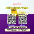 Buy PMK 28578-16-7 Together BMK 5449-12-7 Just Confirm Quantity In Bulk