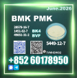 5449-12-7 New BMK 28578-16-7 Reliable Supply