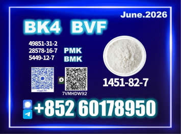 CAS 1451-82-7 bk4 Bulk Order Welcome