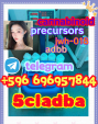 From China 5cl-adb