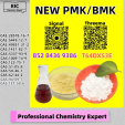 Latest batch in transit 28578-16-7 5449-12-7
