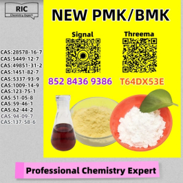 Latest batch in transit 28578-16-7 5449-12-7