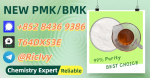 Latest batch shipped 28578-16-7 5449-12-7