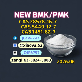 CAS 28578-16-7 delivered with BMK CAS 5449-12-7 coordination