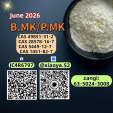 Original Manufacturer PM.K CAS 28578-16-7 using B.MK Powder 5449-12-7
