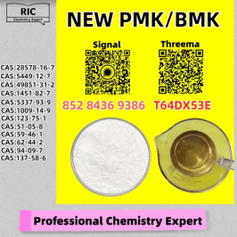 Optimal sourcing pick 28578-16-7 5449-12-7
