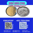 PMK 28578-16-7 calibrates CAS 1451-82-7 flux