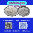 PMK 28578-16-7 drives planetary transits