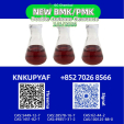 PM.K 28578-16-7 synchronizes freight matrixes