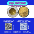 PMK 28578-16-7 interfaces BMK 5449-12-7 nodes