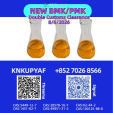 BMK 5449-12-7 aligns with PMK 28578-16-7 portals