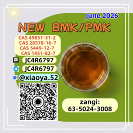 New Process New PM.K 28578-16-7 Upgraded