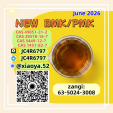 Buy PMK 28578-16-7 Together BMK 5449-12-7 Just Confirm Quantity In Bulk