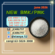 Reliable coordination PM.K 28578-16-7 integrated BM.K 5449-12-7