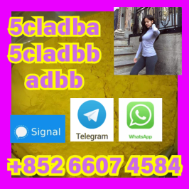 5cladba,5cladbb,yellow powder,raw material