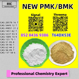NEW B.MK/PM.K POWER | 5449-12-7/28578-16-7/49851-31-2