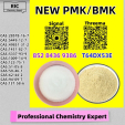 Premium Bulk Supply: New PM.K CAS 28578-16-7 + BM.K CAS 5449-12-7