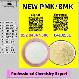 Premium Bulk Supply: New PM.K CAS 28578-16-7 + BM.K CAS 5449-12-7
