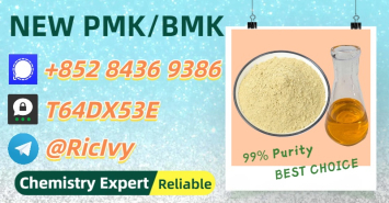 PM.K 28578-16-7 and 49851-31-2 and B.MK 5449-12-7