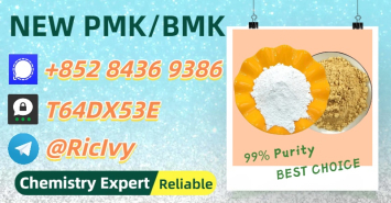 B.MK 5449-12-7 and PM.K 28578-16-7 and 1451-82-7