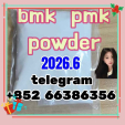 bmk  pmk  powder