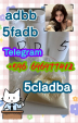 5cladba synthetic method