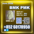 New B.MK CAS 5449-12-7 Direct Supply